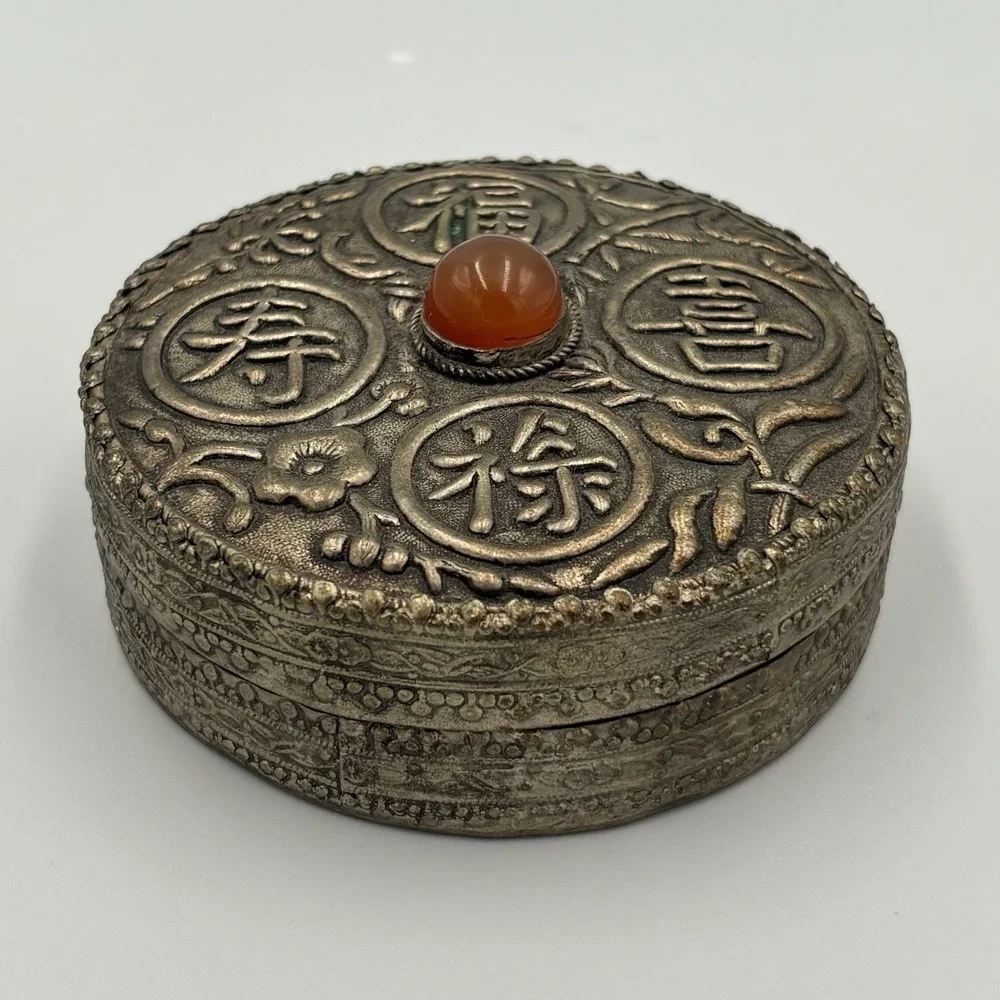 Vintage Metal Silver Tone Jewelry Trinket‎ Pill Box Oriental Etched